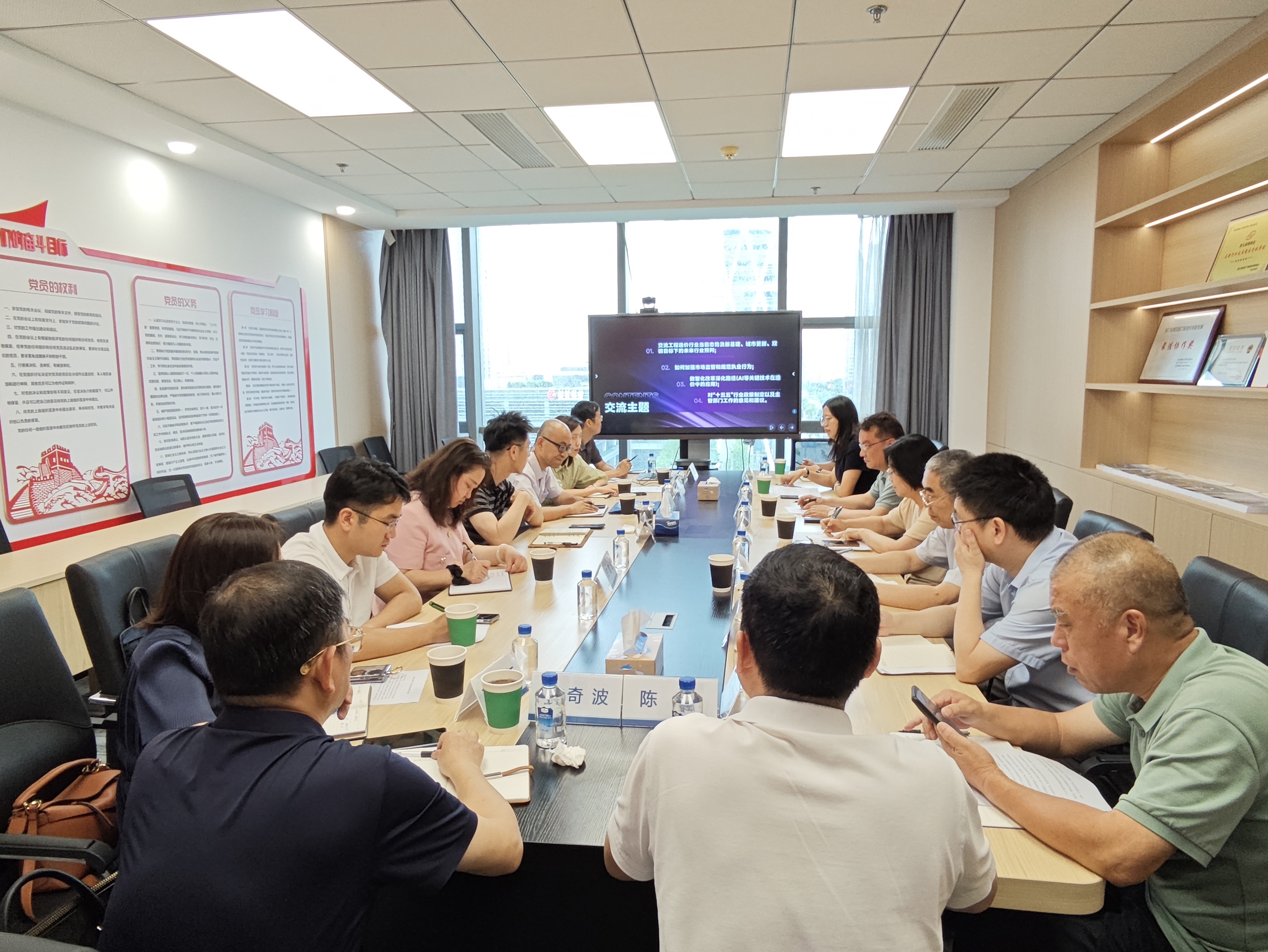 微信图片_20250613161625.jpg